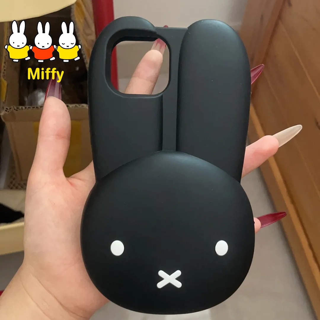Phone Cases Big W - Funda de Silicona Negra para Teléfono