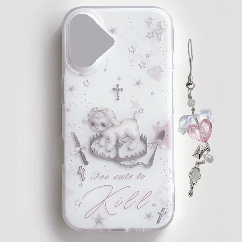 Cute Cartoon Case - Funda de Teléfono con Diseño de