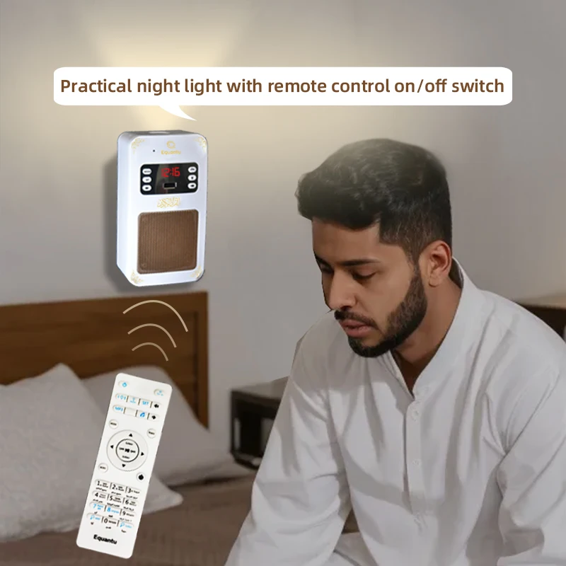 Reloj Azan del Corán, Altavoz  - Phone Cases Big W reseña y precio