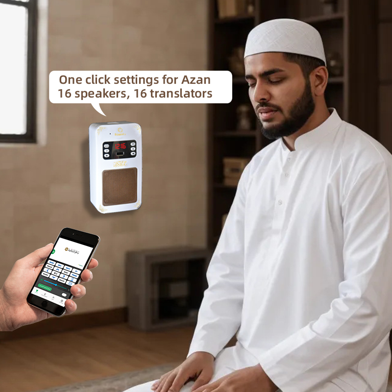 Reloj Azan del Corán, Altavoz  - Phone Cases Big W reseña y precio