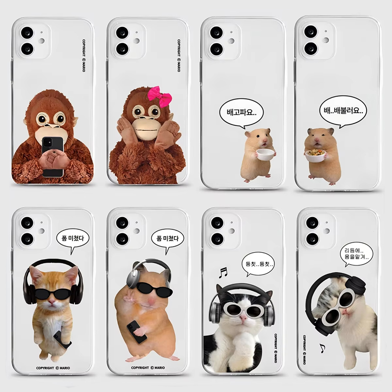 Funda de silicona antichoque c - Phone Cases Korea reseña y precio
