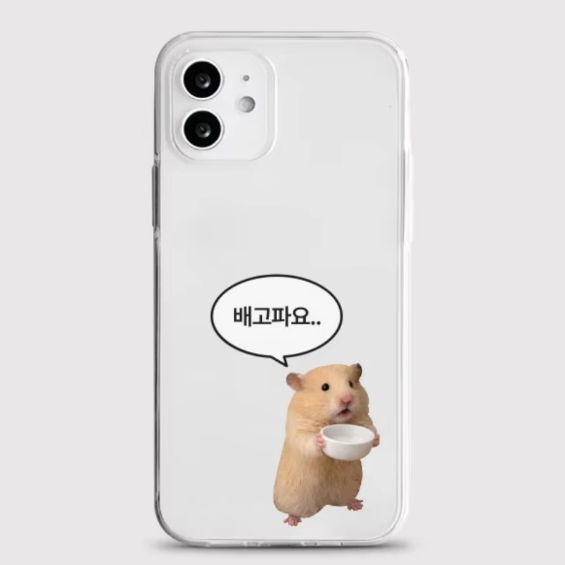 Funda de silicona antichoque c - Phone Cases Korea reseña y precio