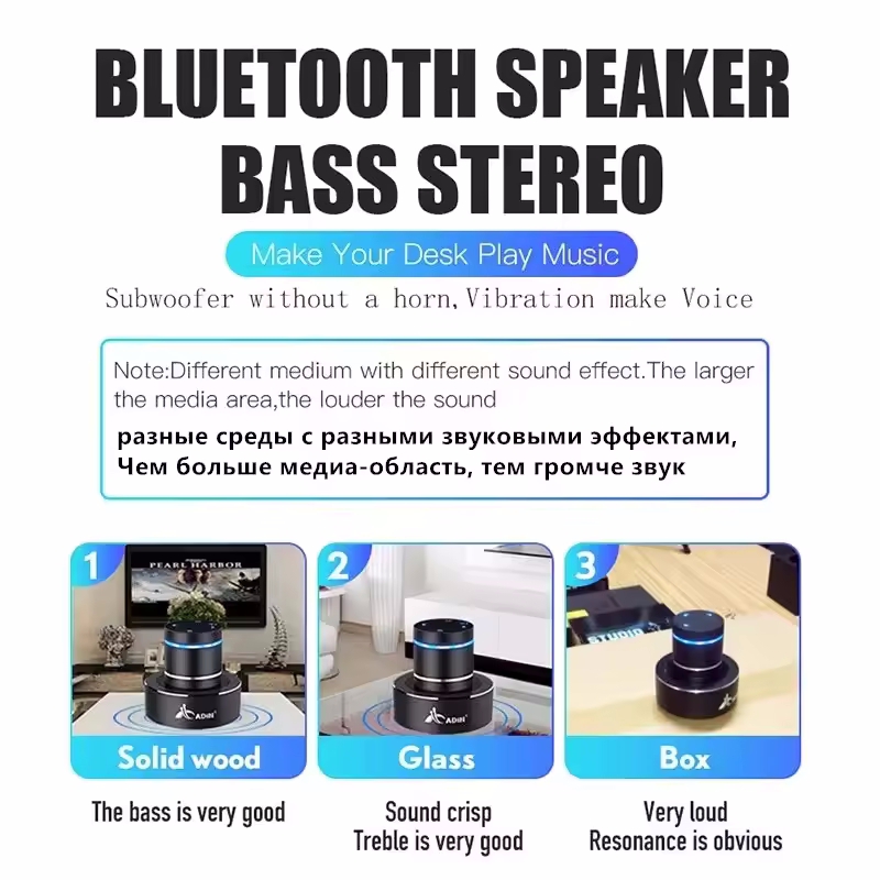 Vibro Subwoofer Anti-vibración - Phone Cases Big W reseña y precio