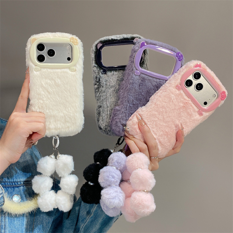 Funda de Teléfono de Felpa de  - Phone Cases Iphone 14 reseña y precio