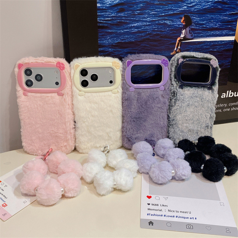 Funda de Teléfono de Felpa de  - Phone Cases Iphone 14 reseña y precio