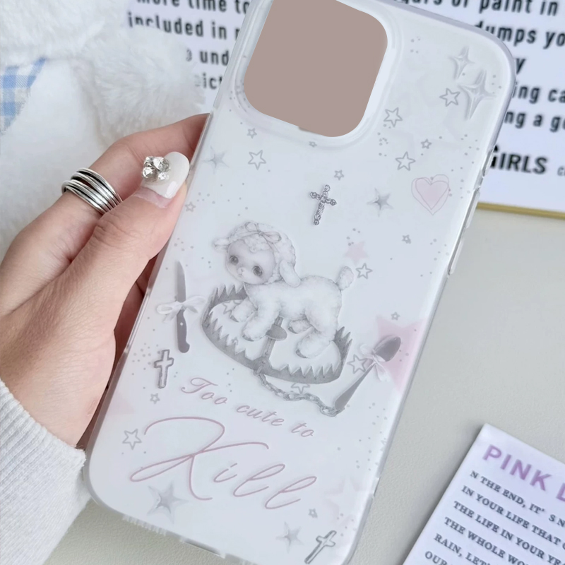 Funda de Teléfono con Diseño d - Cute Cartoon Case reseña y precio