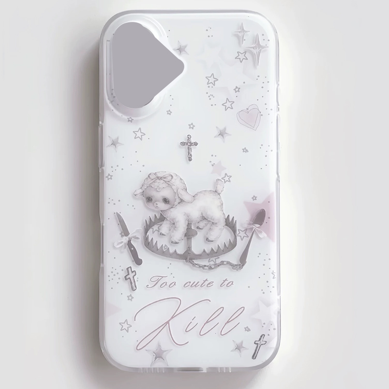 Funda de Teléfono con Diseño d - Cute Cartoon Case reseña y precio