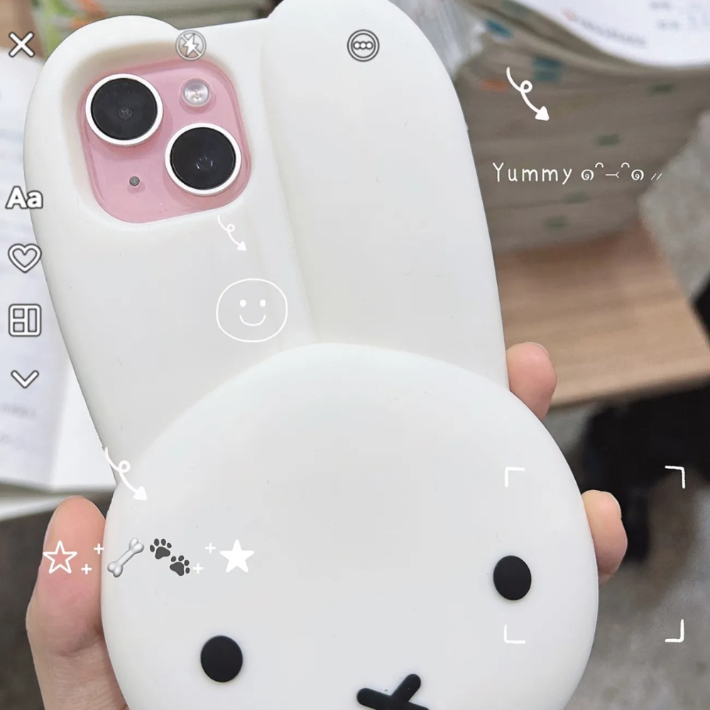 Miffy-funda de teléfono de sil - Phone Cases Big W reseña y precio